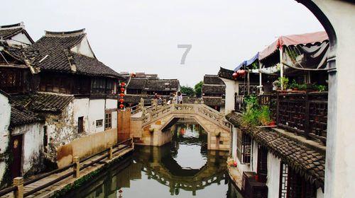 知道怎么减肥的来-专业问答网站,解答你的疑问